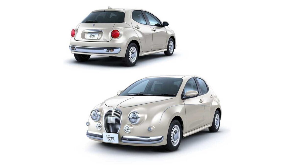 2023 mitsuoka viewt 1 شركة يابانية تطرح موديل جديد مبني على تويوتا يارس بتصميم مستوحى من سيارات جاكوار الكلاسيكية