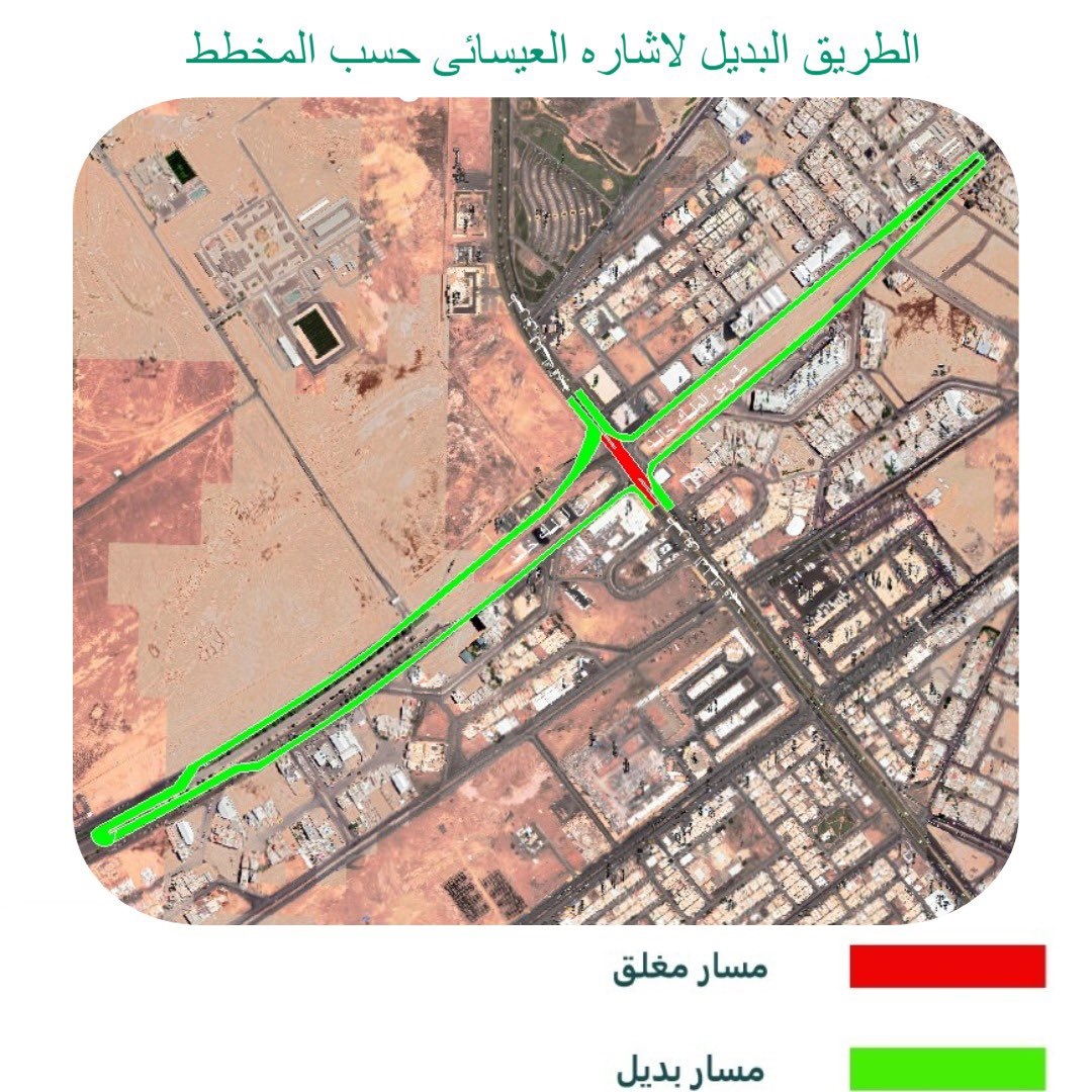 FqDVMZmWcAEvVqk إغلاق إشارة تقاطع طريقي الملك فهد والملك خالد الخميس المقبل