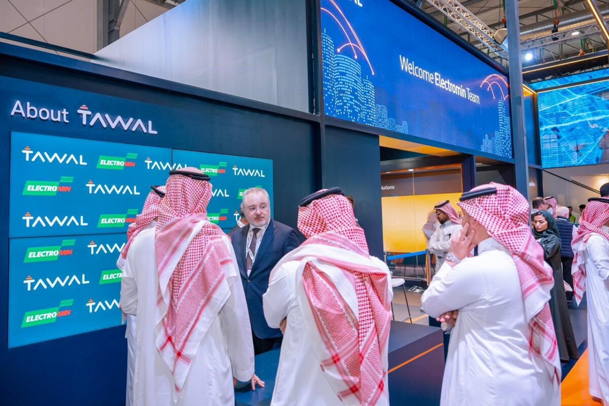 4 2 خلال مؤتمر ليب 2023، "توال" توقع شراكة استراتيجية مع شركة "الكترومين" لتمكين البنية التحتية لشحن المركبات الكهربائية في المملكة