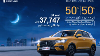 50X50 Motory 2023 05 e1679504229480 عروض السيارات: تفاصيل عرض 50/50 على موديلات بيستون خلال رمضان