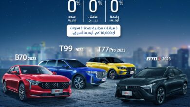 Instalment Albilad Bank 2023 All cars 01 بيستون السعودية تطلق عروض مميّزة خاصّة بشهر رمضان في السوق السعودي