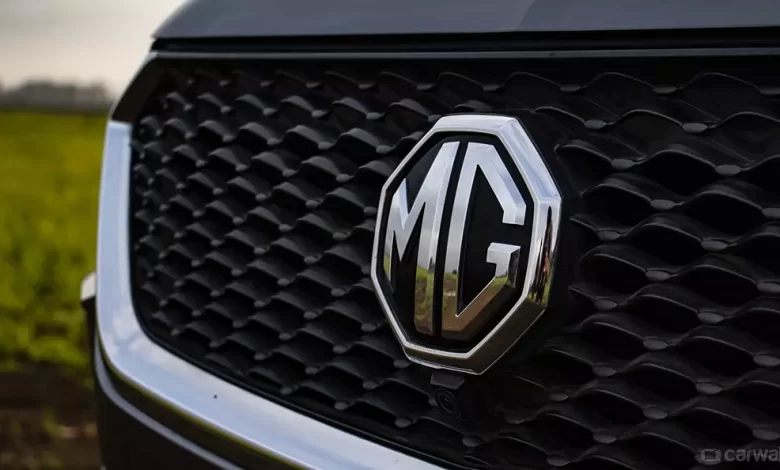 mg hector front logo57 عروض سيارات إم جي لعملاء الشراء النقدي (التفاصيل)