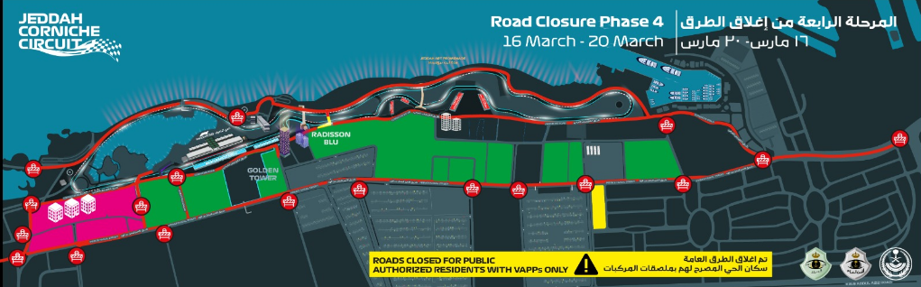 إغلاق كورنيش جدة الفرعي مع بدء العد التنازلي لانطلاق فورمولا 1 جدة.. إغلاق طريقي الكورنيش الفرعي والأمير فيصل بن فهد