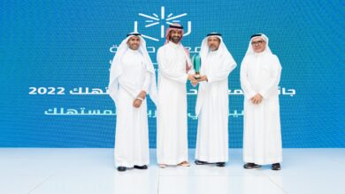 جائزة حماية المستهلك الجبر التجارية تحصل على جائزة التميز في حماية المستهلك
