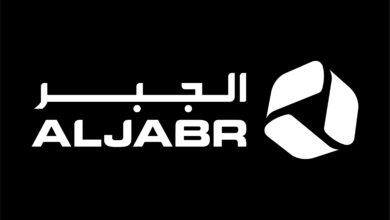 AlJabr logo Black Background 1 الجبر التجارية تطلق حملتها الرمضانية لتملّك سيارتَي كيا K5 وكيا سيلتوس