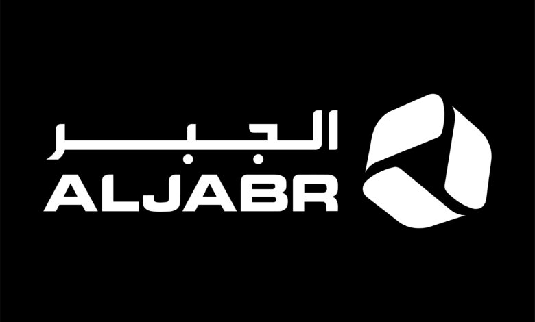 AlJabr logo Black Background 1 الجبر التجارية تطلق حملتها الرمضانية لتملّك سيارتَي كيا K5 وكيا سيلتوس