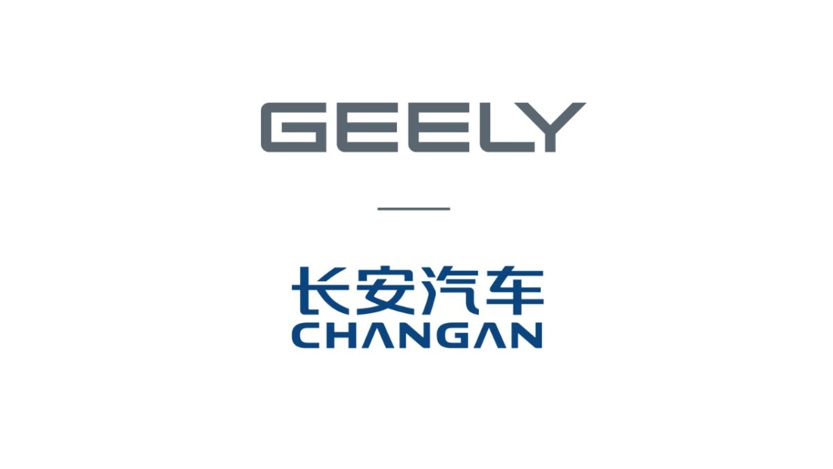 geely changan news banner جيلي وشانجان توقعان على اتفاقية تاريخية للتعاون الاستراتيجي في مجالات التطوير التقني وحلول التنقل العصرية