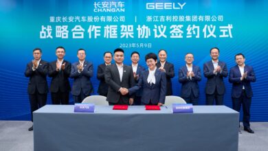 geely changan signature strategic framework جيلي وشانجان توقعان على اتفاقية تاريخية للتعاون الاستراتيجي في مجالات التطوير التقني وحلول التنقل العصرية