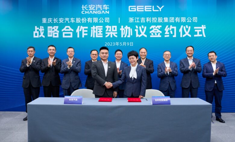 geely changan signature strategic framework جيلي وشانجان توقعان على اتفاقية تاريخية للتعاون الاستراتيجي في مجالات التطوير التقني وحلول التنقل العصرية