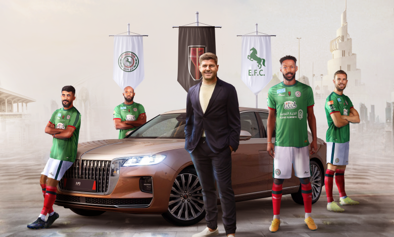 Hongqi Ettifaq ads النجوم يقودون سيارات هونشي الفاخرة.. رسمياً هونشي الراعي الرسمي لنادي الاتفاق السعودي