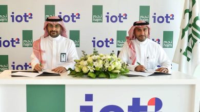 111 تعاون مشترك بين "نجم" و " IOT squared " بهدف النهوض بخدمات التأمين