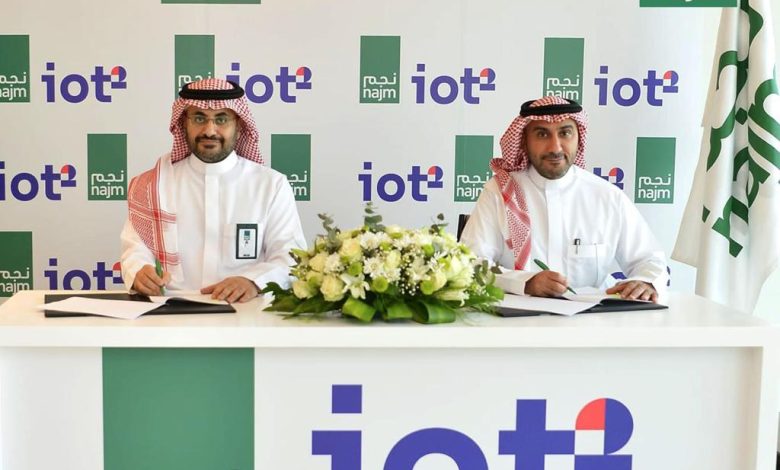 111 تعاون مشترك بين "نجم" و " IOT squared " بهدف النهوض بخدمات التأمين