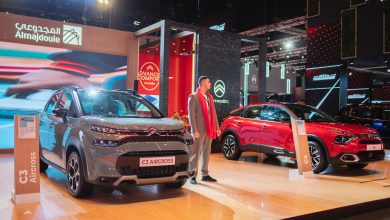 Citroen شركة المجدوعي بيجو وسيتروين تتألق بمشاركتها في معرض الرياض للسيارات 2023