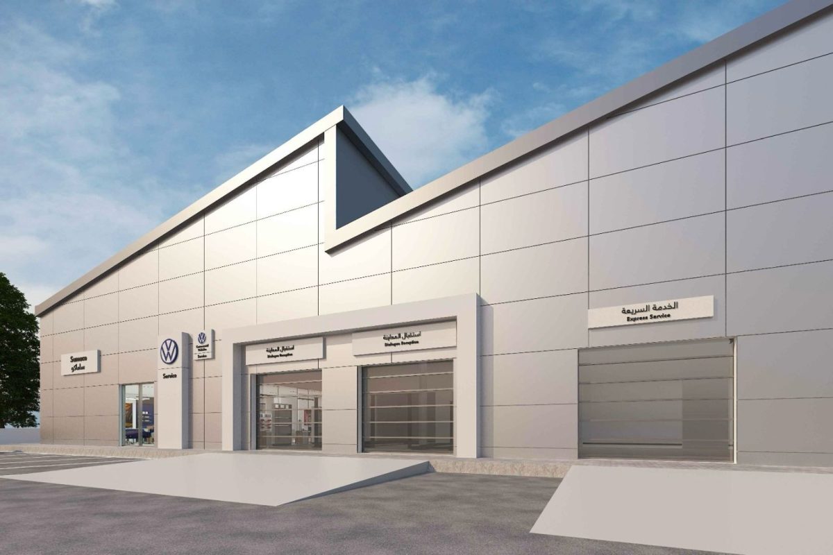 Volkswagen Riyadhs Newest Service Center pic افتتاح مركز صيانة جديد من فولكس واجن في الرياض