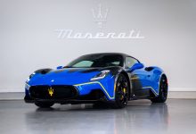 Maserati MC20 Tributo Modenese 1 مازيراتي تحتفي بمرور 110 أعوام على تأسيسها من خلال الكشف عن سيارتها الرياضية الفائقة الجديدة ضمن فعاليات أسبوع مونتيري للسيارات