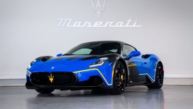 Maserati MC20 Tributo Modenese 1 مازيراتي تحتفي بمرور 110 أعوام على تأسيسها من خلال الكشف عن سيارتها الرياضية الفائقة الجديدة ضمن فعاليات أسبوع مونتيري للسيارات