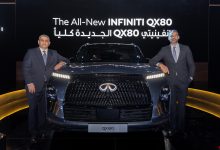 إنفينيتي QX80