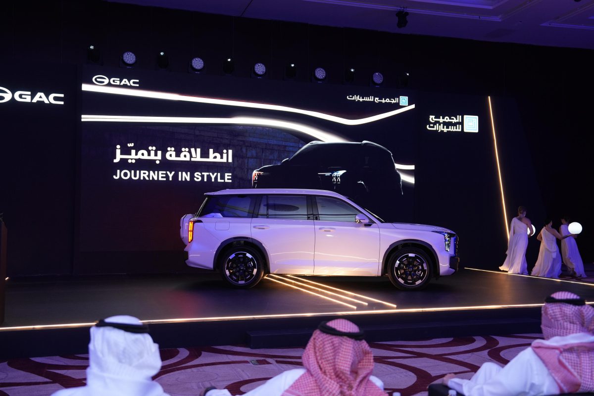 الجميح GAC