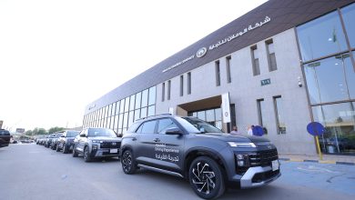 هيونداي الوعلان