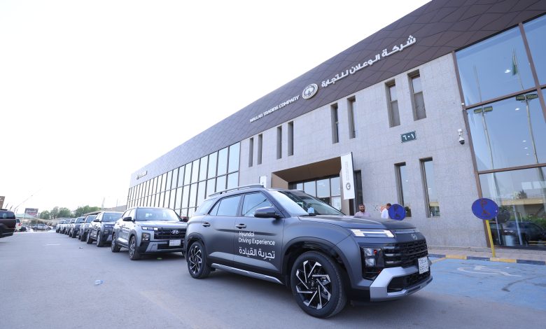 هيونداي الوعلان
