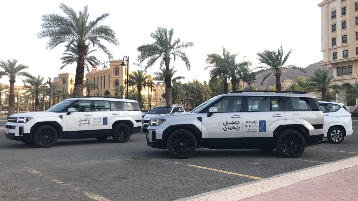 هيونداي الناغي