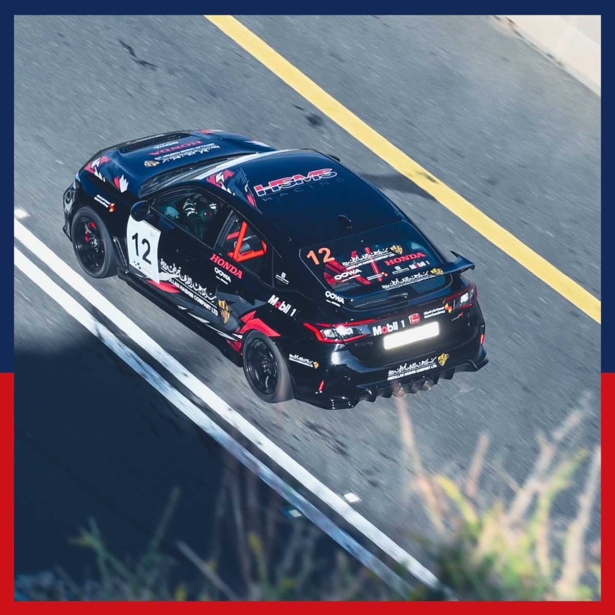 فريق هوندا السعودية لرياضة المحركات "HSMS"
