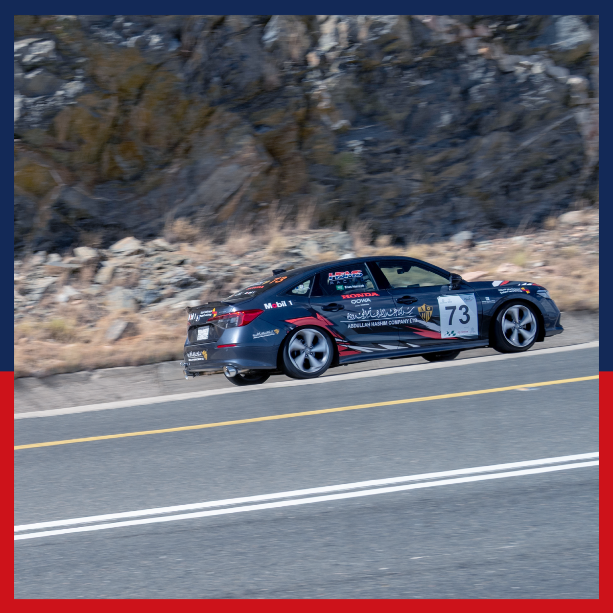 فريق هوندا السعودية لرياضة المحركات "HSMS"