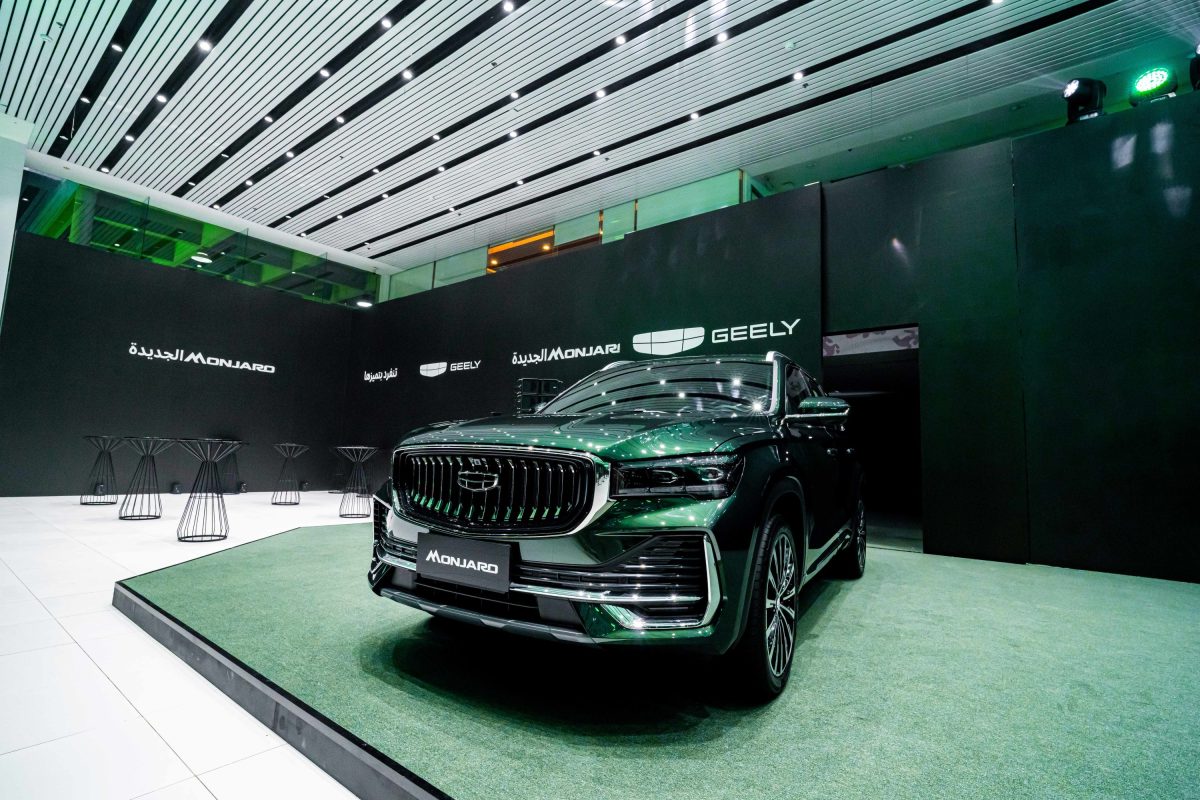 "الوعلان للتجارة" تُطلق "جيلي مونجارو" الجديدة في السوق السعودية جيلي مونجارو