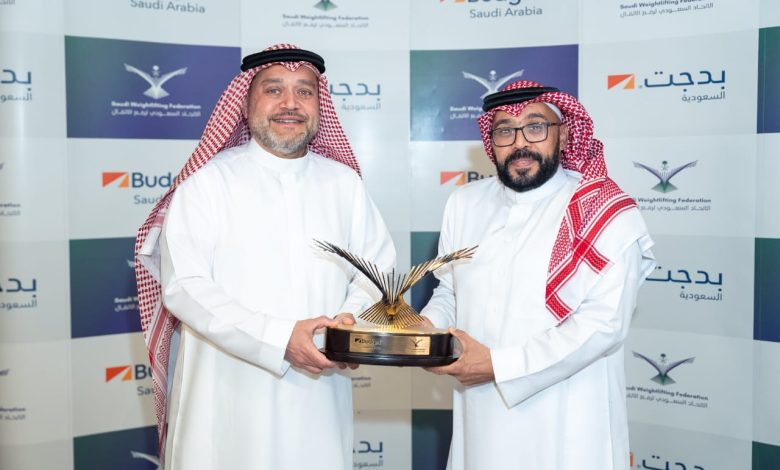 بدجت السعودية