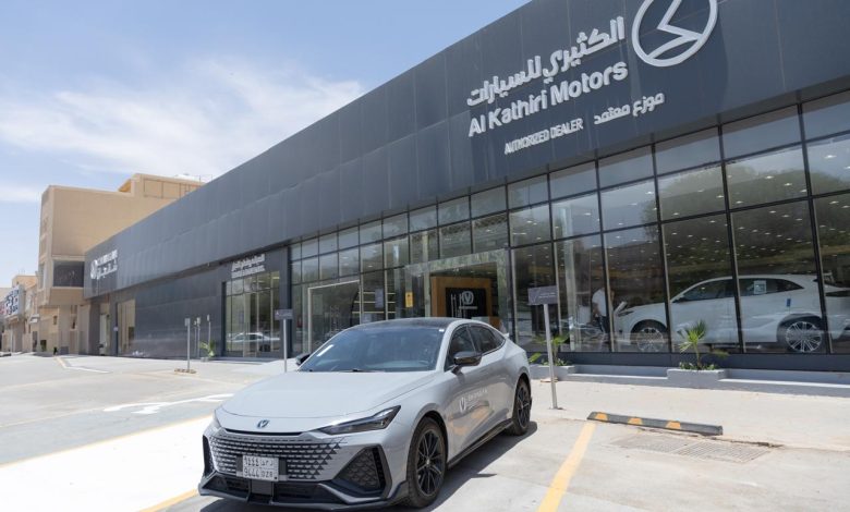 المجدوعي شانجان