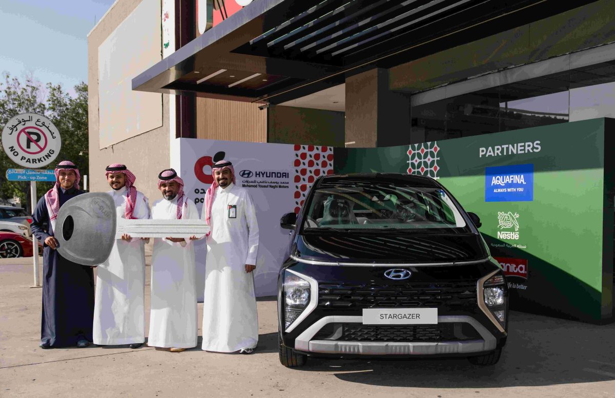 الناغي – هيونداي وبنده للتجزئة تحتفلان بتسليم الجائزة الكبرى الناغي هيونداي