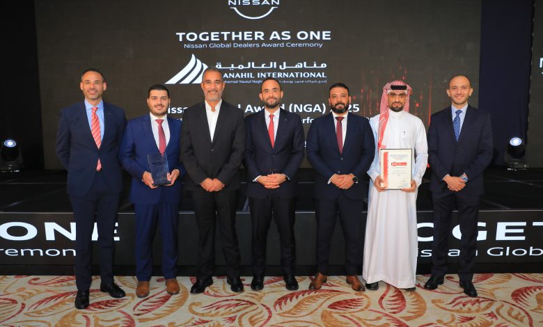 مناهل العالمية تحصد جائزة نيسان العالمية ضمن فئة قطاع الأعمال والشركات للعام 2024 مناهل العالمية