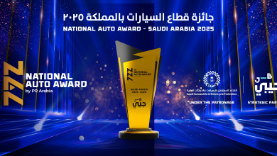 جائزة قطاع السيارات