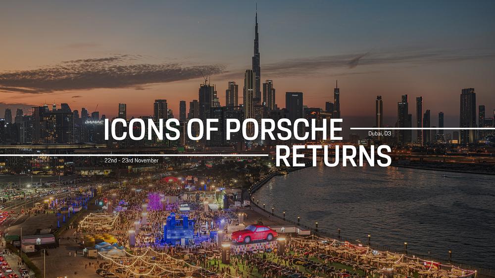 مهرجان رموز بورشه