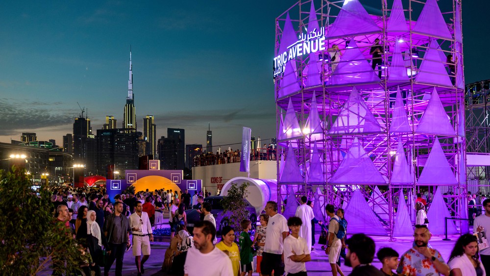 مهرجان رموز بورشه