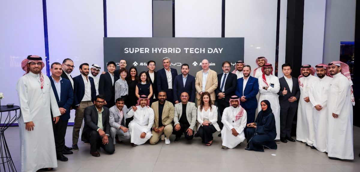 الفطيم BYD في السعودية تُطلق النسخة الأولى من "Super Hybrid Tech Day" في المملكة BYD