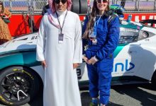 صاحب السمو الملكي الأمير خالد بن سلطان العبدالله الفيصل، رئيس مجلس إدارة الاتحاد السعودي للسيارات والدراجات النارية و الدكتورة فاطمة باناز 