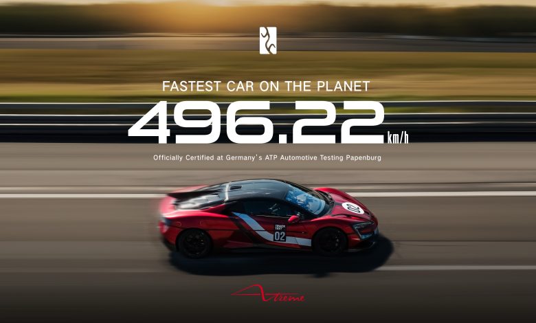 BYD YANGWANG U9 Xtreme