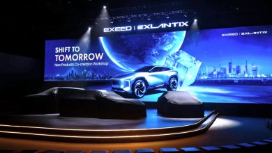 شركة EXEED تعقد مؤتمر "التكنولوجيا والتصميم" المستقبلي للكشف عن تقنية الطاقة الجديدة Texxeract ولغة التصميم العائلي EXEED