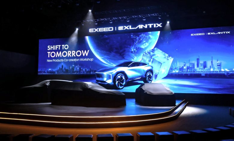 شركة EXEED تعقد مؤتمر "التكنولوجيا والتصميم" المستقبلي للكشف عن تقنية الطاقة الجديدة Texxeract ولغة التصميم العائلي EXEED