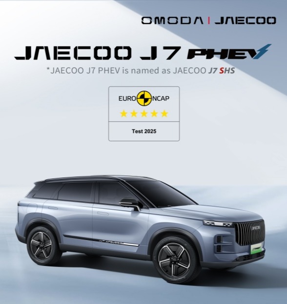 طراز JAECOO 7 هو الخيار المثالي للمملكة العربية السعودية بفضل أمانها الخُماسي ونظامها الهجين الفائق JAECOO 7