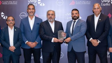 مناهل العالمية ولومي