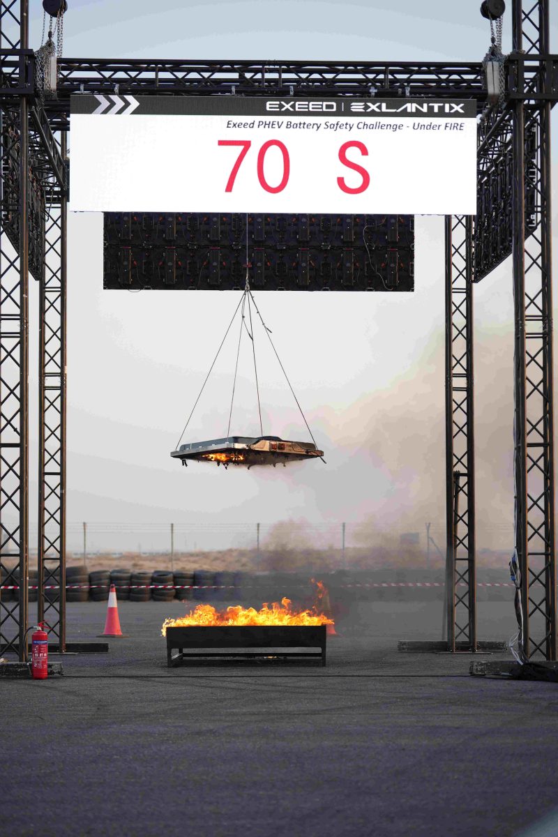 شركة EXEED تعيد تعريف سلامة البطاريات من خلال أول اختبار حريق مباشر في الشرق الأوسط EXEED