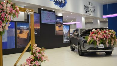 فورد الناغي تثبت التزامها بدعم صحة المرأة مع حلول شهر أكتوبر تحت شعار "Blue is the New Pink" فورد الناغي