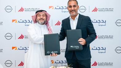 مناهل العالمية وبدجت السعودية