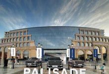 محمد يوسف ناغي هيونداي