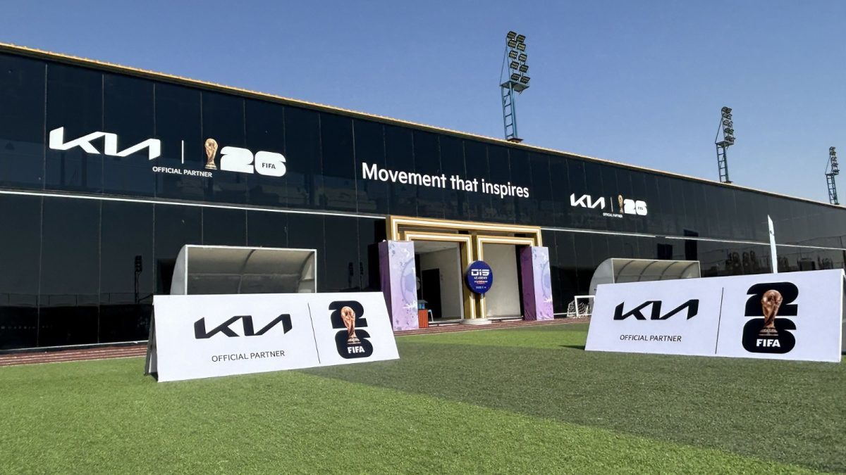انطلاق بطولة كأس كيا OMBC "الطريق إلى أمريكا" بالرياض تمنح فرق الشباب فرصة لحضور كأس العالم فيفا 2026™️ كيا