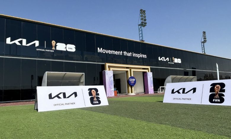 انطلاق بطولة كأس كيا OMBC "الطريق إلى أمريكا" بالرياض تمنح فرق الشباب فرصة لحضور كأس العالم فيفا 2026™️ كيا