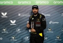 سباق Motor Mania