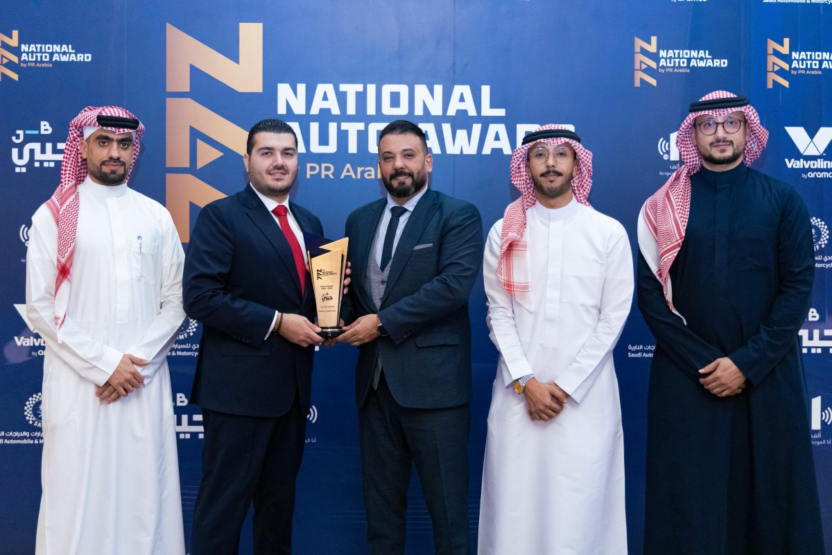 مناهل العالمية